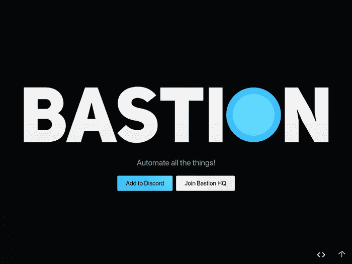 Screenshot of The Bastion Bot